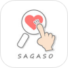 SAGASOの評判に騙された！さがそアプリは会えるのか口コミと評価