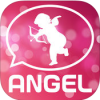 ANGEL(エンジェル)出会いアプリのサクラと話した結果ｗ　エンジェルアプリの評判と評価