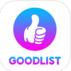 GoodList（グッドリスト）サクラと話した結果ｗ ※エロ大注意　アプリの口コミ評判を評価